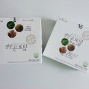 곤농산