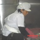 행운동-3 이미지