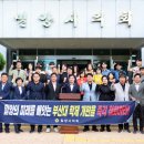 부산대학교 뉴스경남