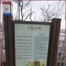 충효식당 이미지