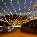 선암호수공원 아름다운 화장실 이미지