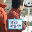 건강빵 만들기(주간)-오전 | [주간회고] 260111 겉잡을 수 없는 삶의 의욕