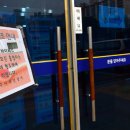 서구청사 본관앞 이미지