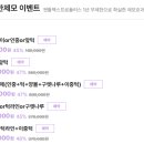 야탑 밴스의원 네이버블로그