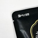 천마약국 이미지