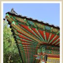 단청