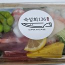 숙성회136 노원점