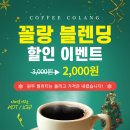 핸드메이지 이미지