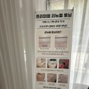 천안두피숱채움 두정동 미작뷰티 두피페인팅으로 자신감넘치는정수리로 꽉꽉채우다!🙈