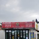 동래고등학교 옆 이미지