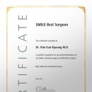 스마일 에너지(smile energy)
