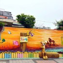 [인천] 송월동 동화마을 / 사진 찍다 보면 시간 순삭 되는 벽화거리 후기