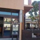 공주하숙마을 이미지