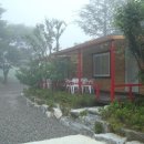 온누리 펜션 이미지