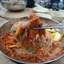 찐손맛