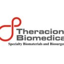 시온메디칼 이미지