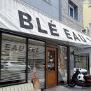 블레오셀 | 대전 전민동 카페 디저트 맛집 블레오셀 내돈내산