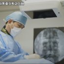뽀빠이마취통증의학과의원 이미지