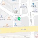 오창동물약품 이미지