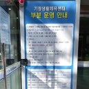 기장생활체육센터 수영장 네이버블로그