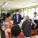 휴먼시아1단지경로당 이미지