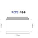 유림인쇄 이미지
