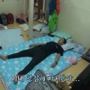 어촌목장 이미지