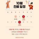 센텀성모안과의원 이미지