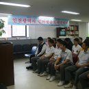 티브로드 인천방송 방송시간 편성 여기는 행복센터 한국청소년문화재단편 방송시간많은 시청 부탁드려요 이미지