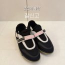 명품세탁 | 명품 운동화 세탁 - 잘신고 후기