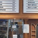 권가네김밥 이미지