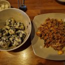 하모리-30 이미지