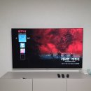 중앙2로 | [영등포구 성원아파트 102동] 65인치 콘크리트벽 무타공 중앙 설치 + 셋탑2 선정리 후기