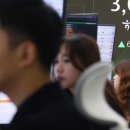 (주)바이오360 이미지