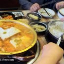 이레온누리약국 이미지