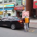 수원-1811 이미지