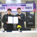 카케어출장손세차 - 용인시 수지구 대지로 43 | 카케어출장손세차