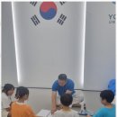 용인대 영웅 태권도장 이미지