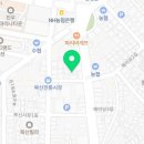 북신무궁화약국 이미지