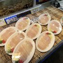 대천항세꼬시 이미지