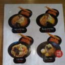 하양돈부리 이미지