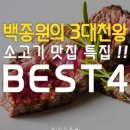 희정축산 이미지