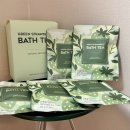 힐링 아로마테라피 바쓰 스프링클 입욕제 | 다예팜 초록딸기 바쓰티 힐링 입욕제 추천