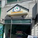 마라연구소발안점