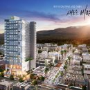 스테이연동 이미지