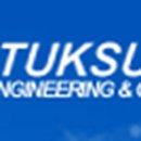 특수건설공업(주) 이미지