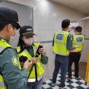 솔밭공원화장실 이미지