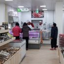 함평로컬푸드