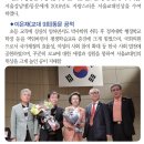 이은재의원 이미지