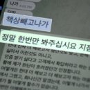 바바리안모터스 이미지